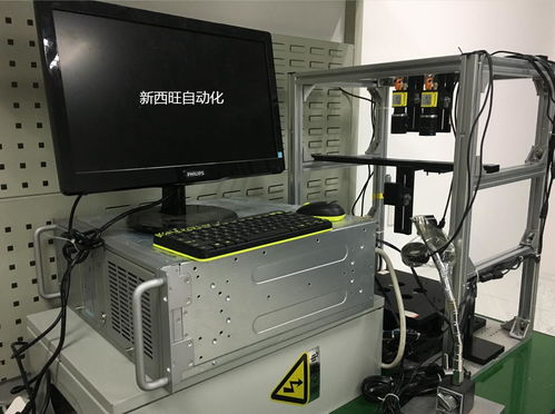 机器视觉系统 工厂智能升级的核心引擎